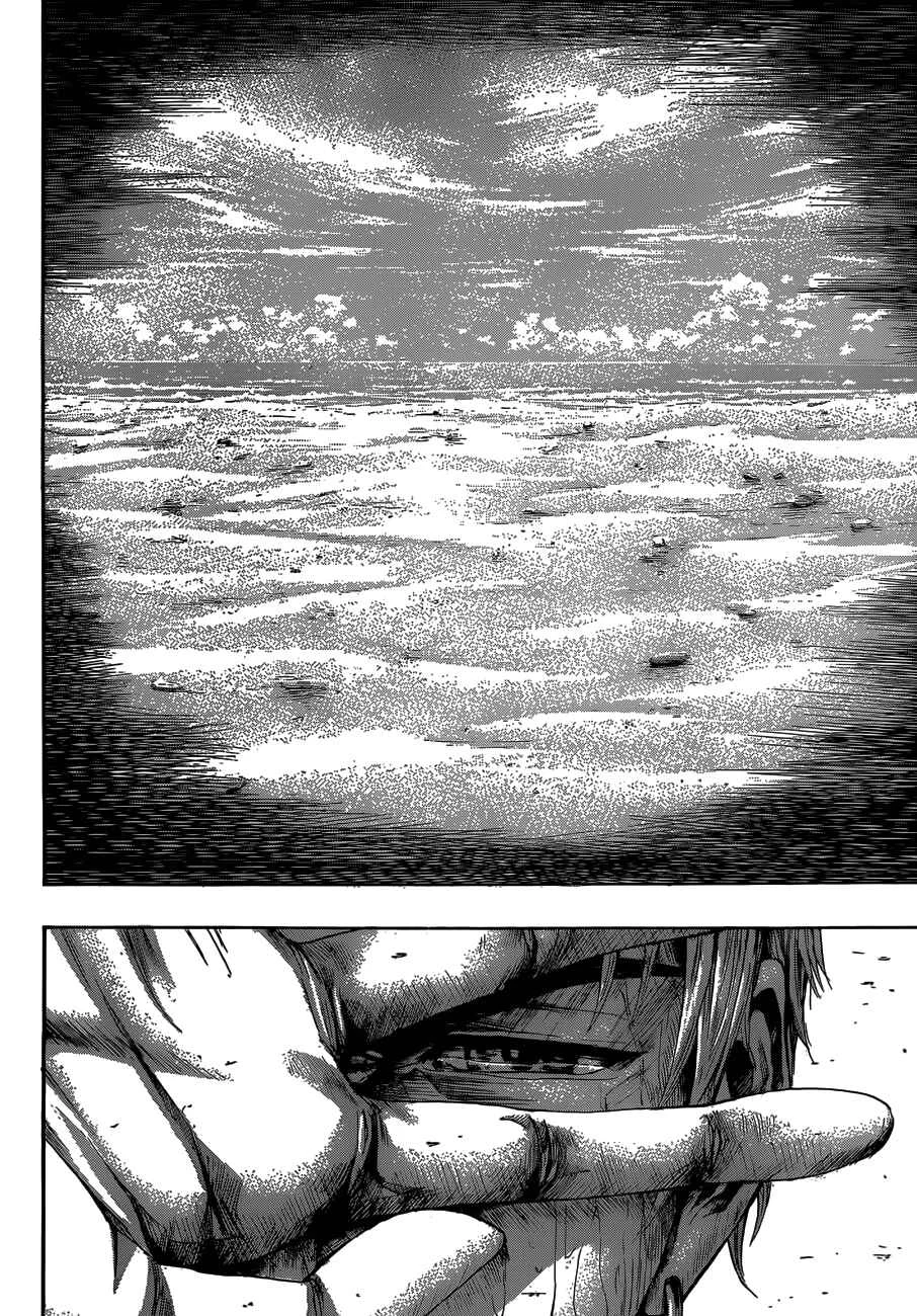 Gringo 2061 Chapter 1: First impact  - Page 31