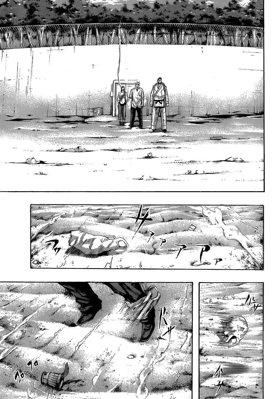 Gringo 2061 Chapter 1: First impact  - Page 34