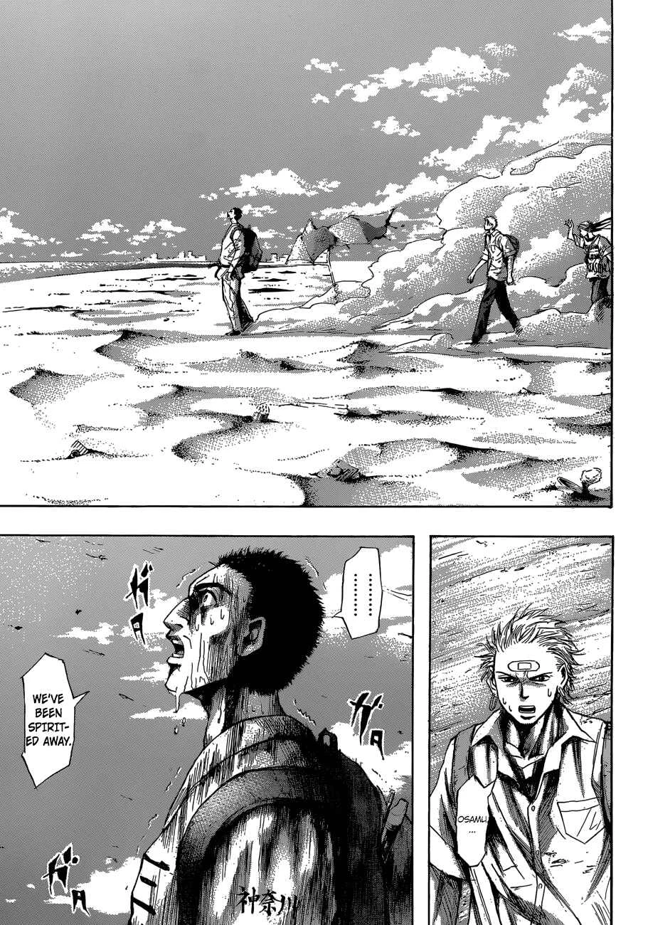 Gringo 2061 Chapter 1: First impact  - Page 36