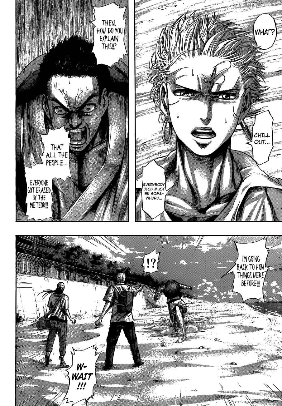 Gringo 2061 Chapter 1: First impact  - Page 37