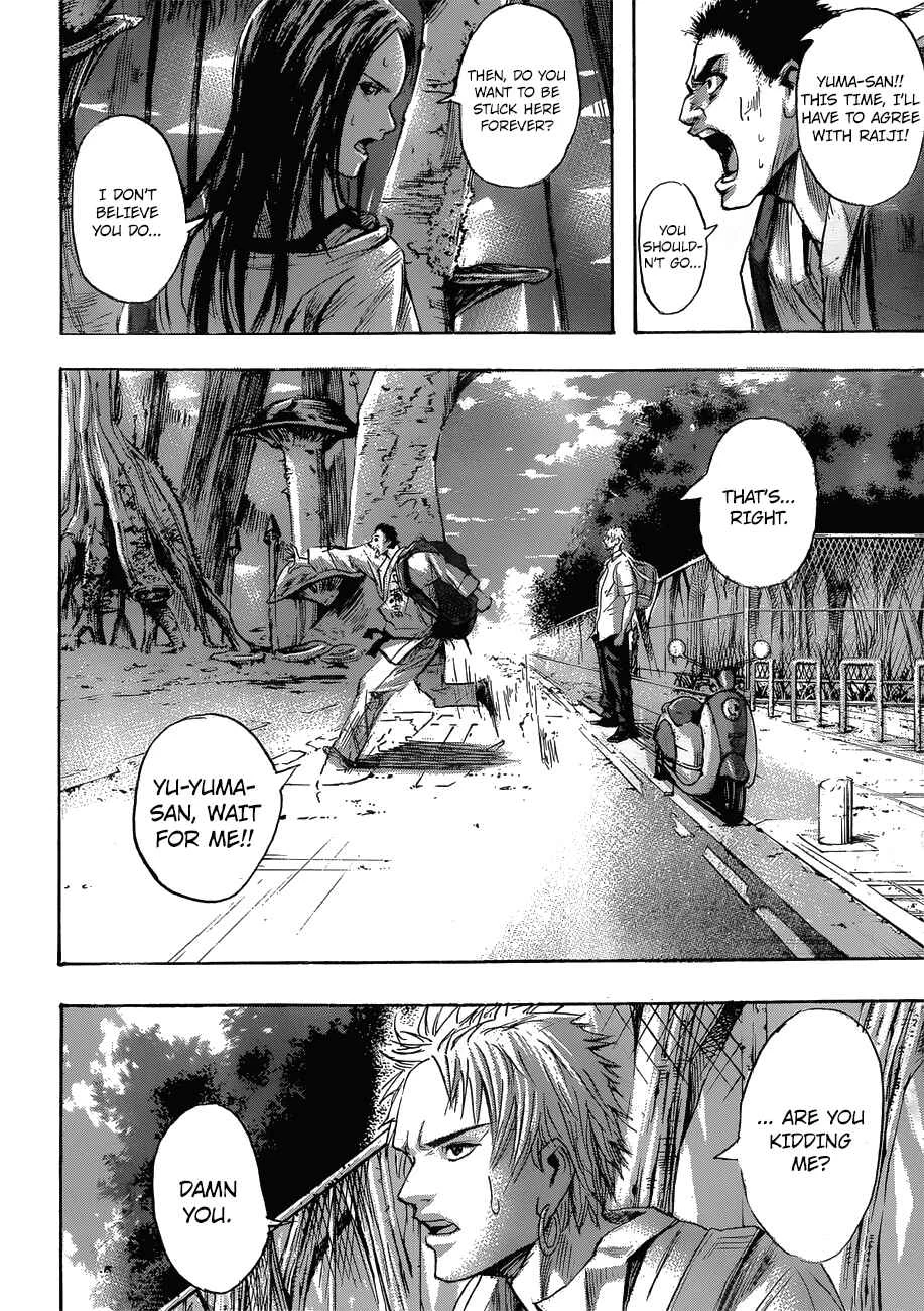 Gringo 2061 Chapter 1: First impact  - Page 44