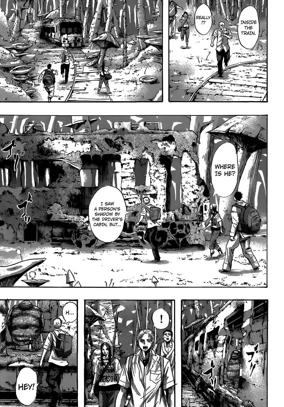 Gringo 2061 Chapter 1: First impact  - Page 47