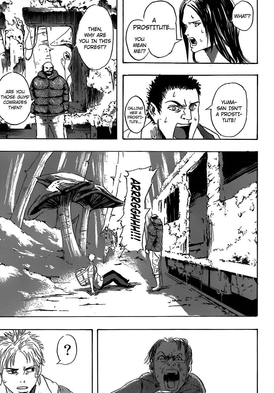 Gringo 2061 Chapter 1: First impact  - Page 51