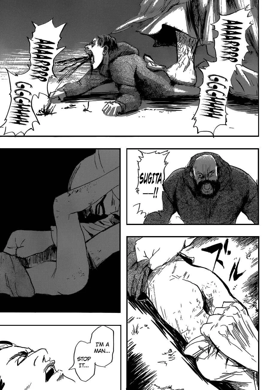 Gringo 2061 Chapter 1: First impact  - Page 57