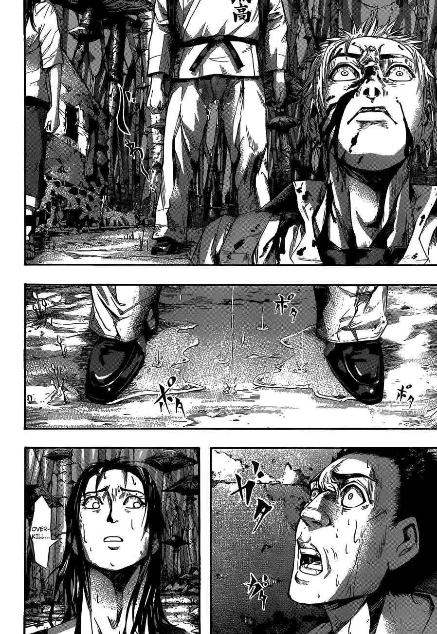 Gringo 2061 Chapter 2: Atrocious Fist-Backer  - Page 2