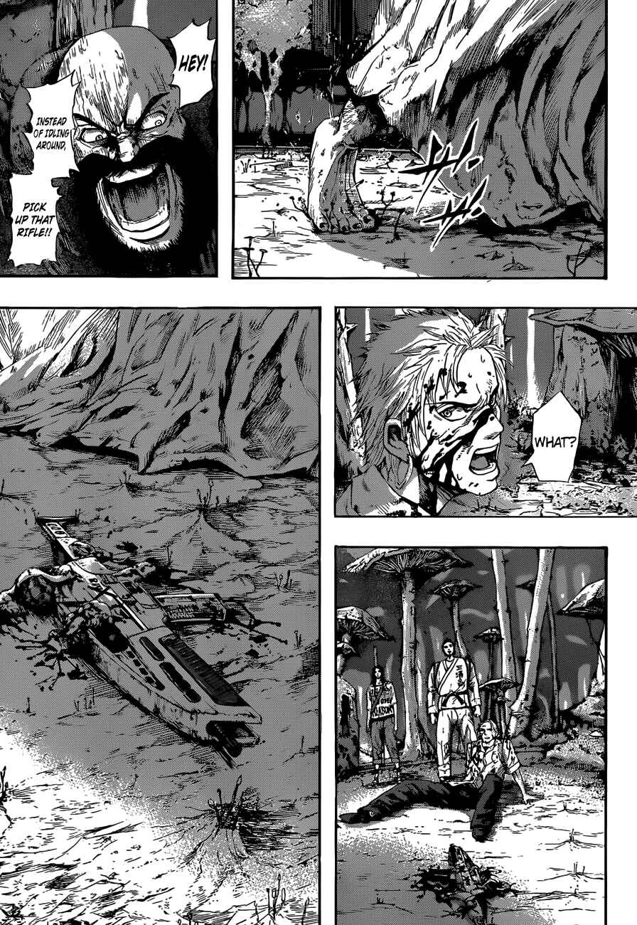 Gringo 2061 Chapter 2: Atrocious Fist-Backer  - Page 5