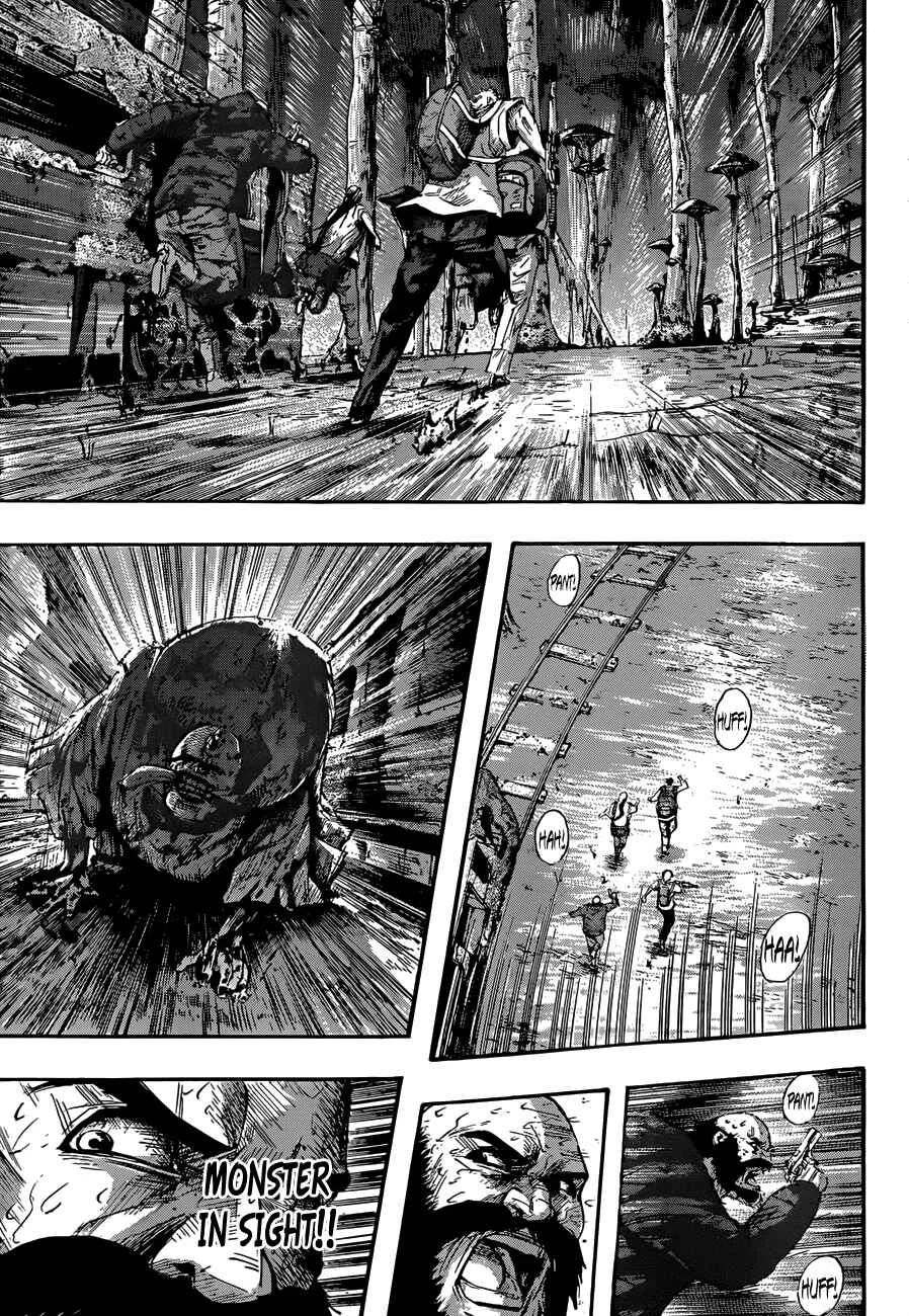 Gringo 2061 Chapter 2: Atrocious Fist-Backer  - Page 7