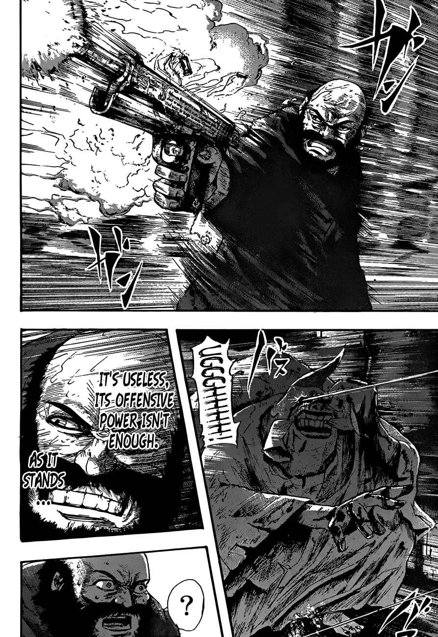 Gringo 2061 Chapter 2: Atrocious Fist-Backer  - Page 8