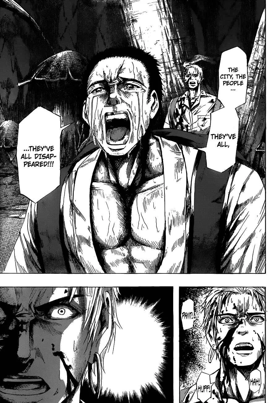 Gringo 2061 Chapter 2: Atrocious Fist-Backer  - Page 15