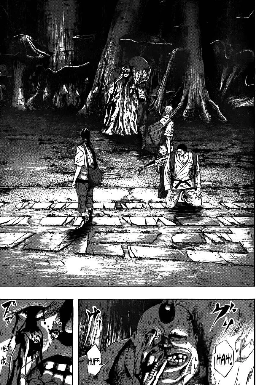 Gringo 2061 Chapter 2: Atrocious Fist-Backer  - Page 17