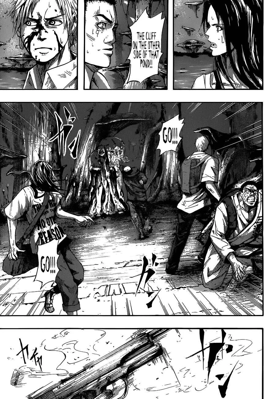 Gringo 2061 Chapter 2: Atrocious Fist-Backer  - Page 19