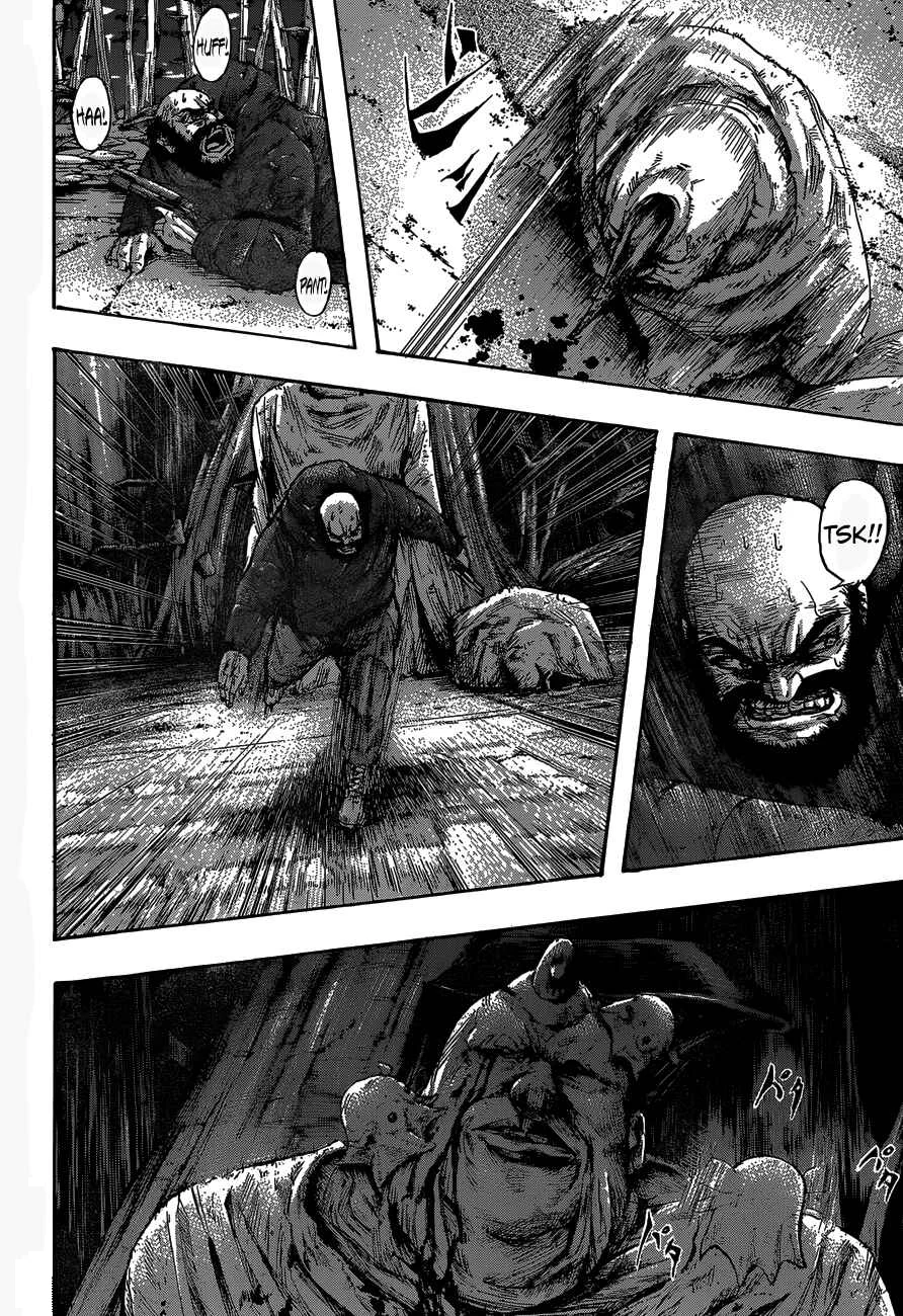 Gringo 2061 Chapter 3: Atrocious Fist-Backer II - Page 5