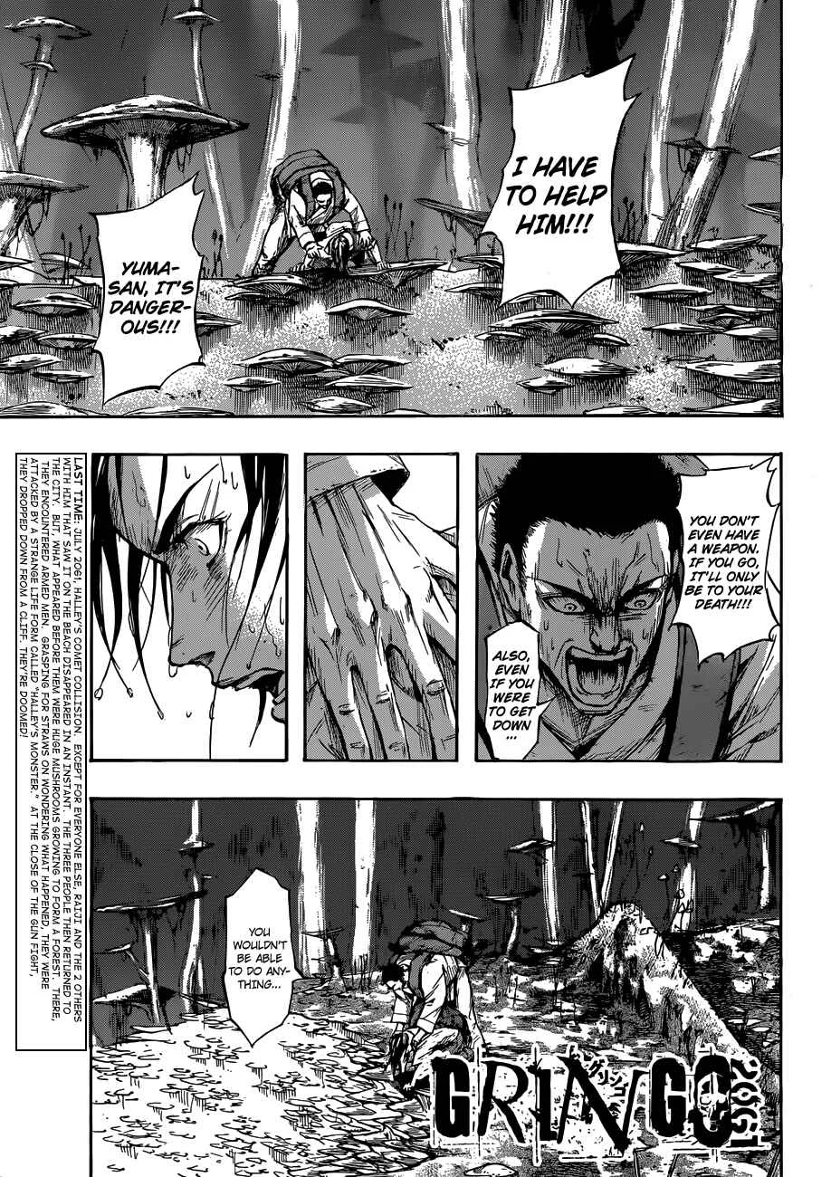 Gringo 2061 Chapter 4: Gringo 2061 - Page 1