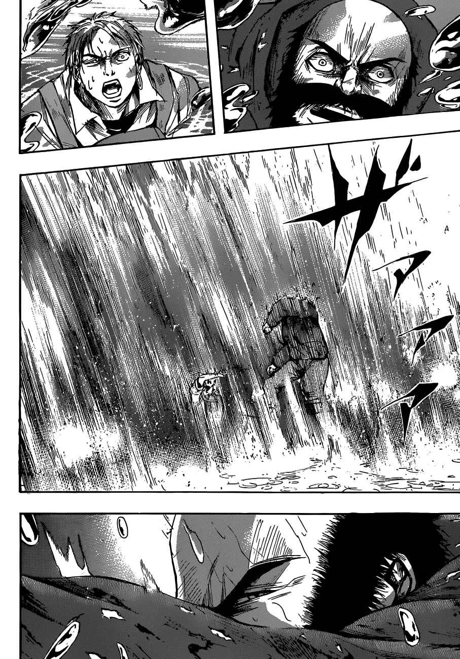 Gringo 2061 Chapter 4: Gringo 2061 - Page 10