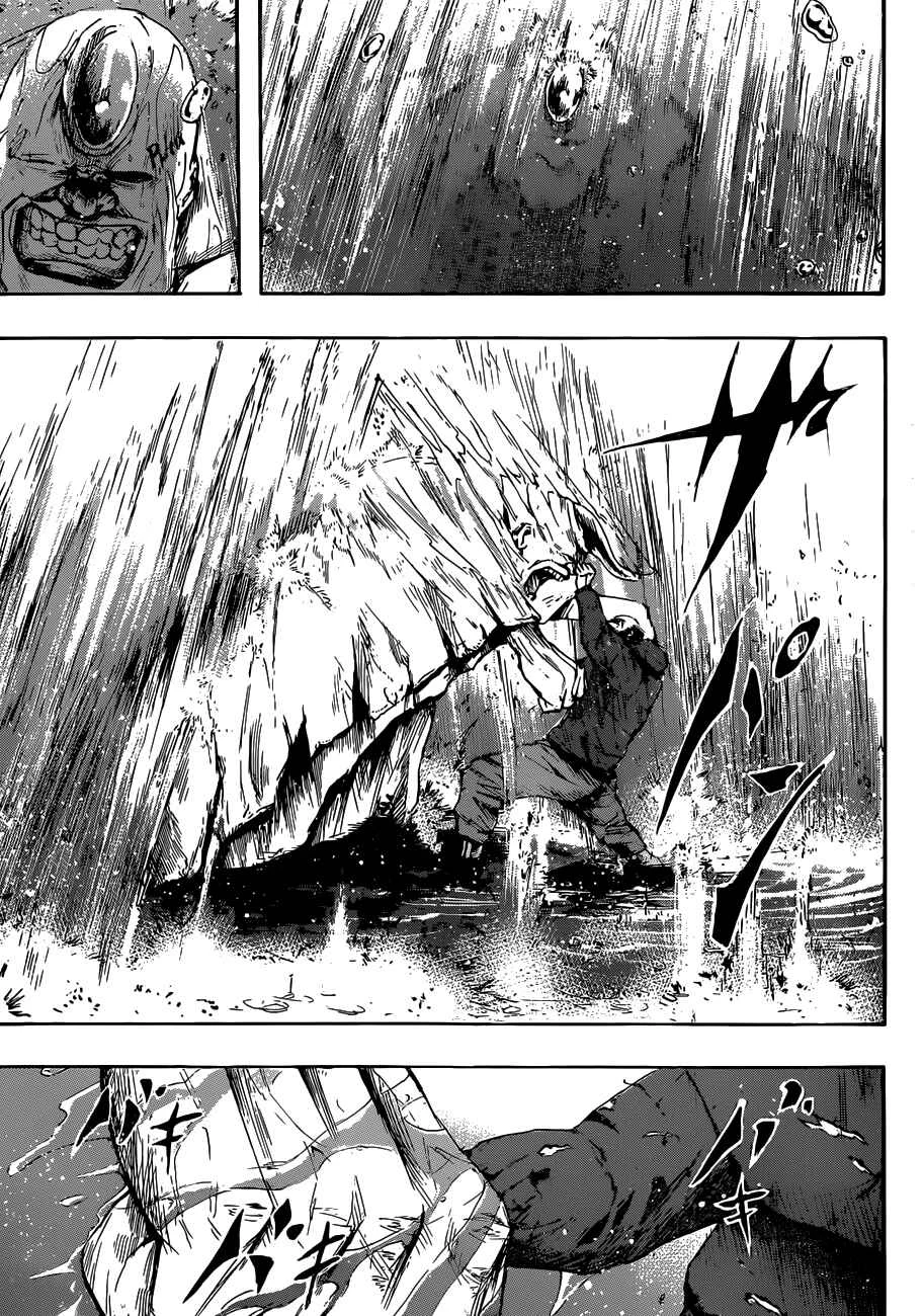Gringo 2061 Chapter 4: Gringo 2061 - Page 11