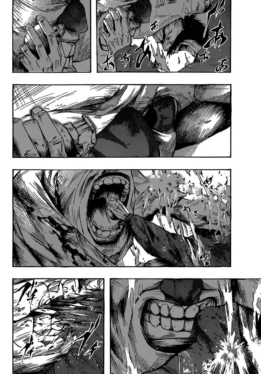 Gringo 2061 Chapter 4: Gringo 2061 - Page 12
