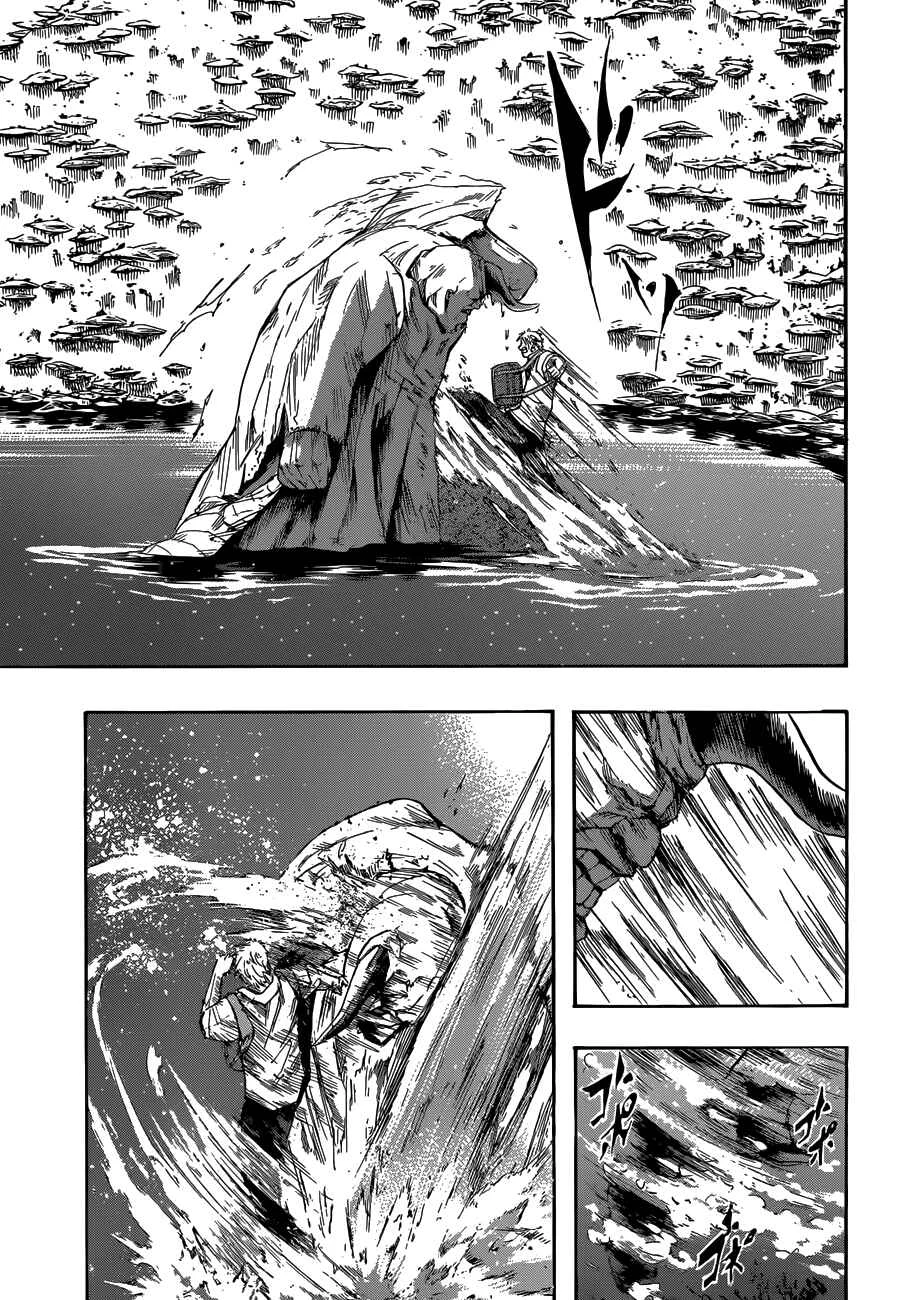 Gringo 2061 Chapter 4: Gringo 2061 - Page 17