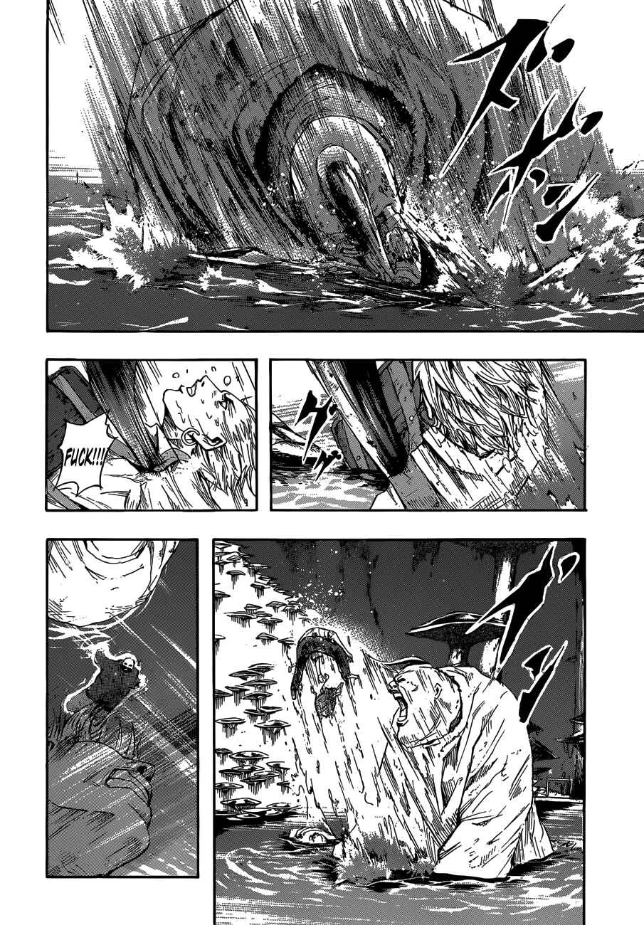 Gringo 2061 Chapter 4: Gringo 2061 - Page 20