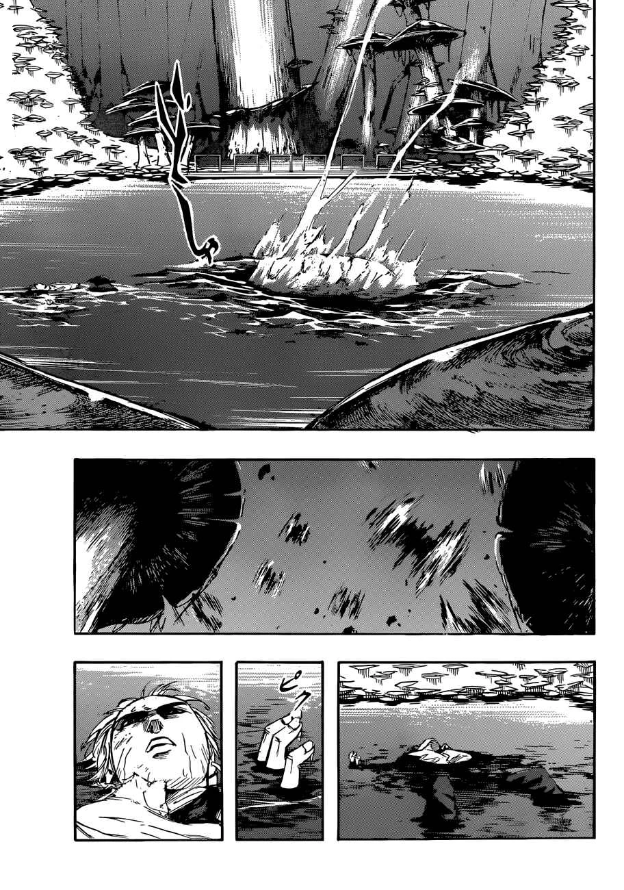 Gringo 2061 Chapter 4: Gringo 2061 - Page 27