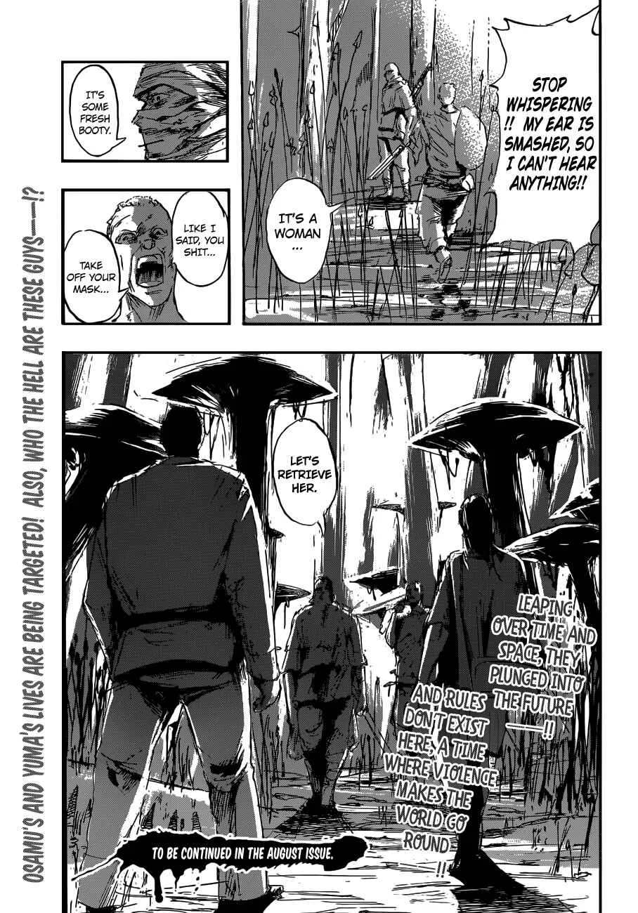 Gringo 2061 Chapter 4: Gringo 2061 - Page 35