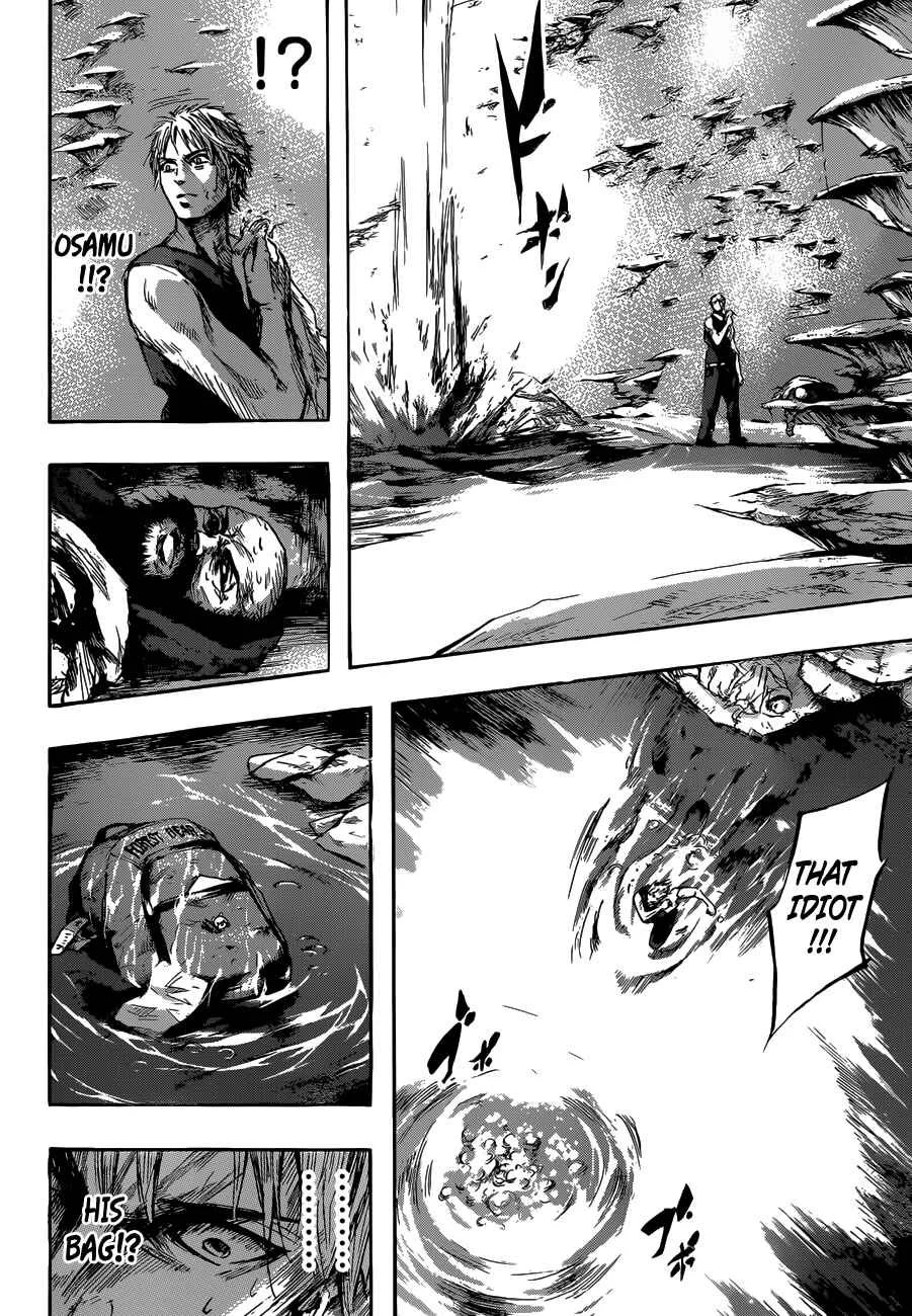 Gringo 2061 Chapter 5: Borderlands  - Page 6