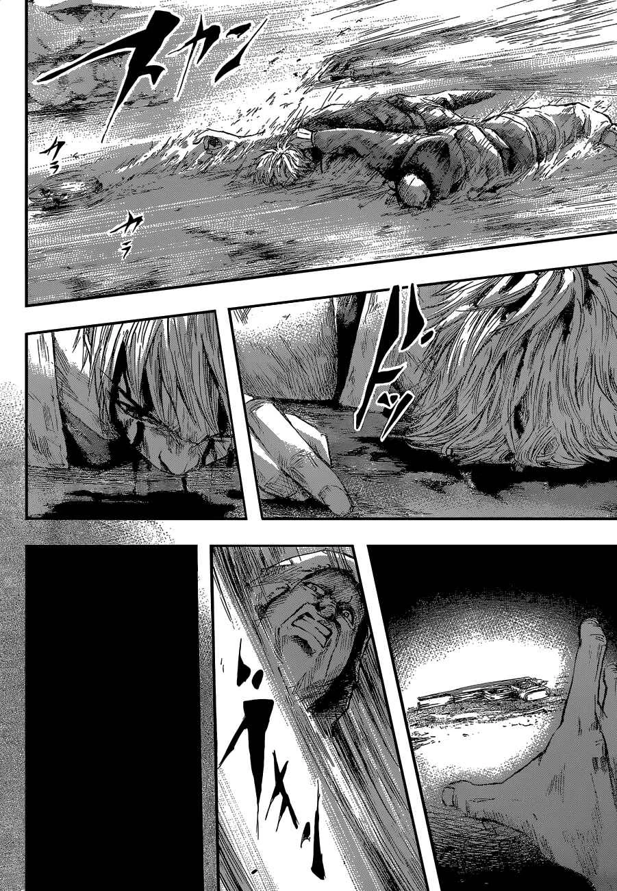 Gringo 2061 Chapter 5: Borderlands  - Page 28