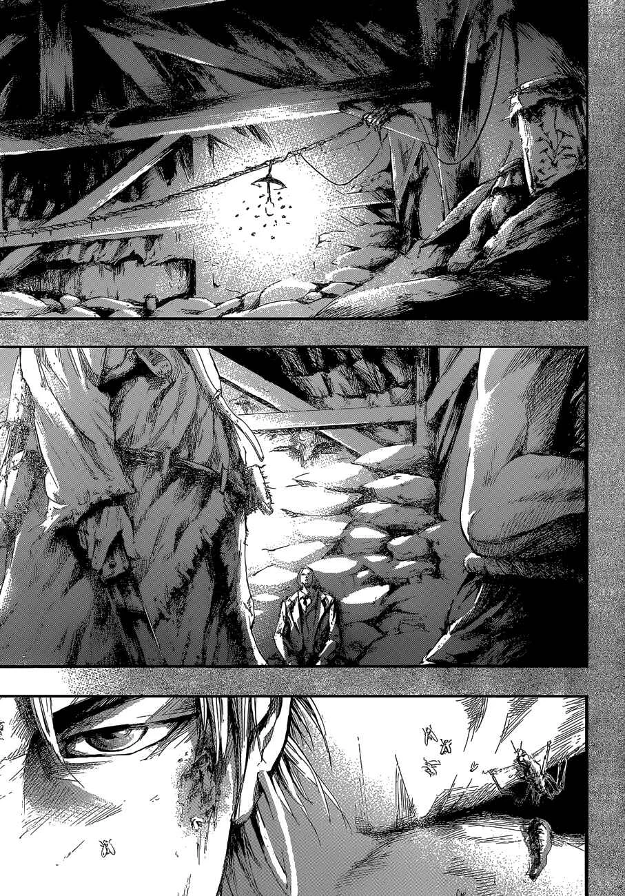 Gringo 2061 Chapter 5: Borderlands  - Page 29