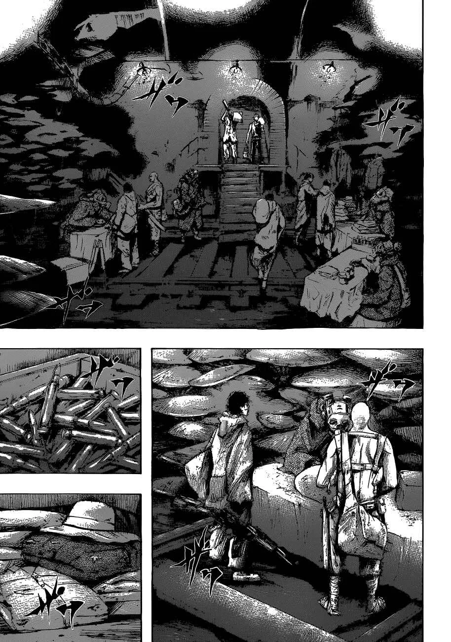 Gringo 2061 Chapter 7: Elder Safe House - Page 19