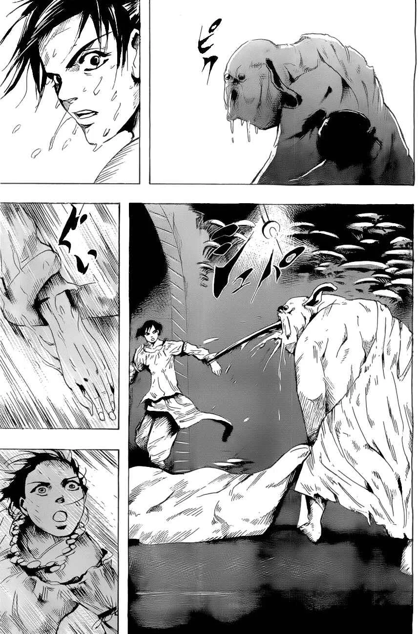 Gringo 2061 Chapter 8: Sorting Operation - Page 7
