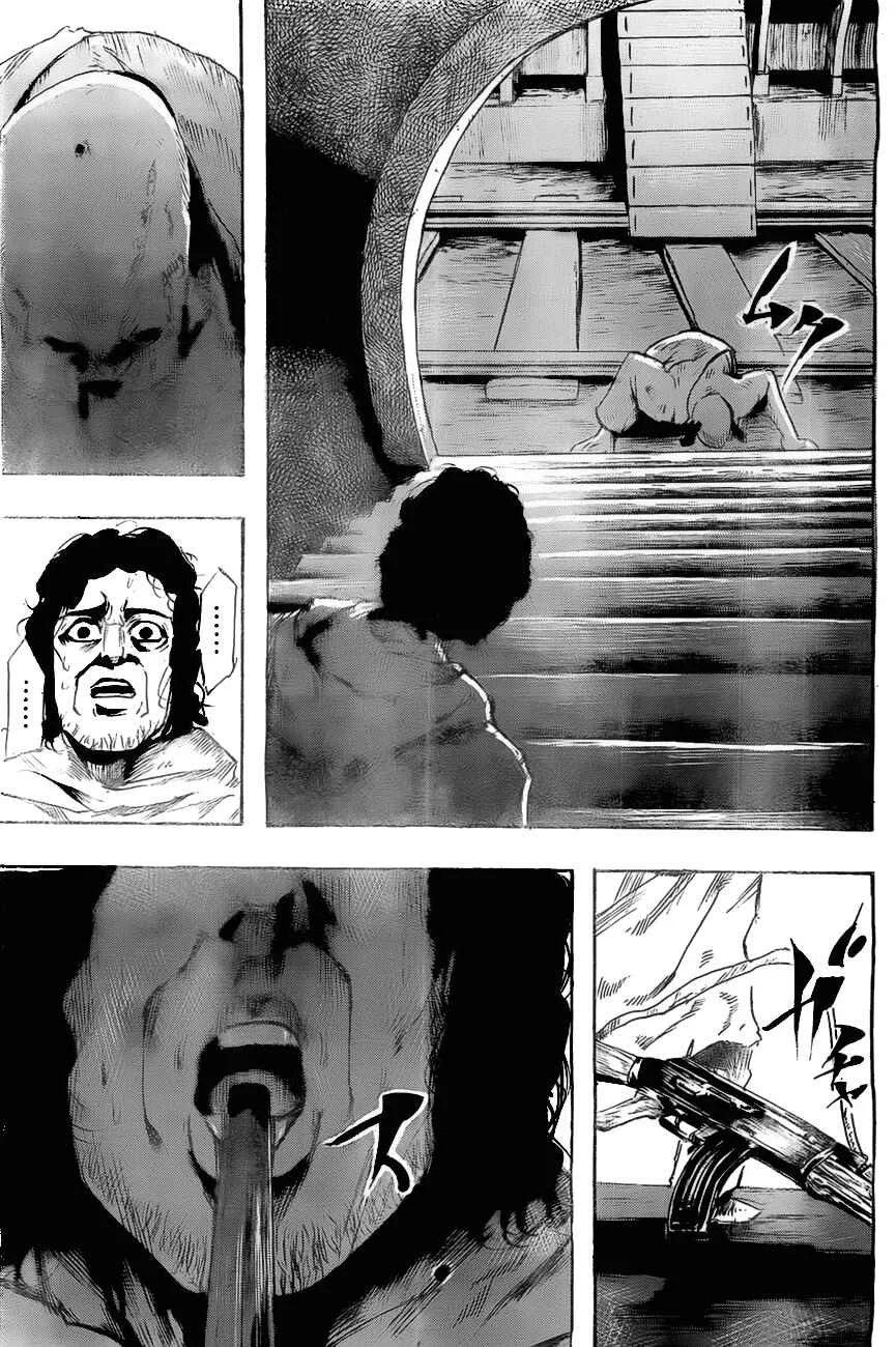 Gringo 2061 Chapter 8: Sorting Operation - Page 21