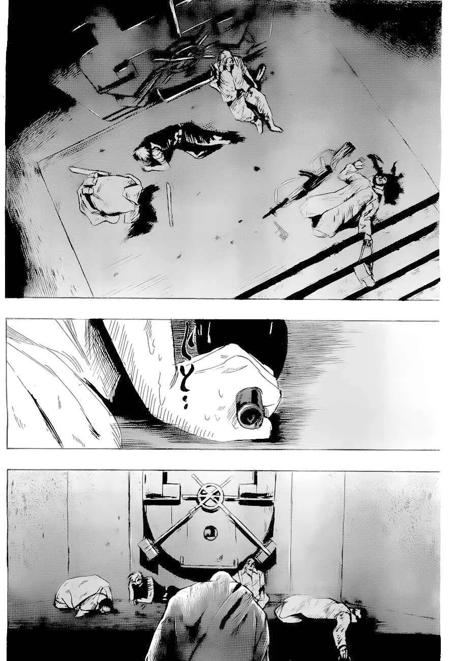 Gringo 2061 Chapter 8: Sorting Operation - Page 24