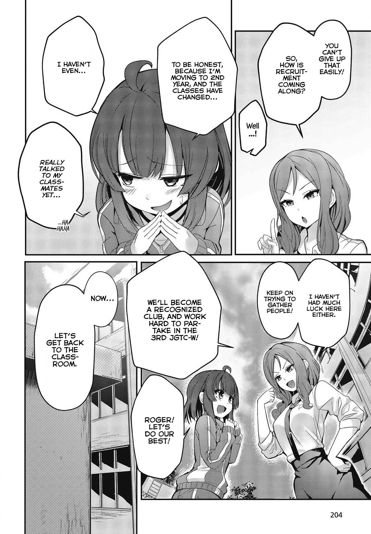 GT-giRl Chapter 1: Fun To Drive ~AGAIN~ - Page 7
