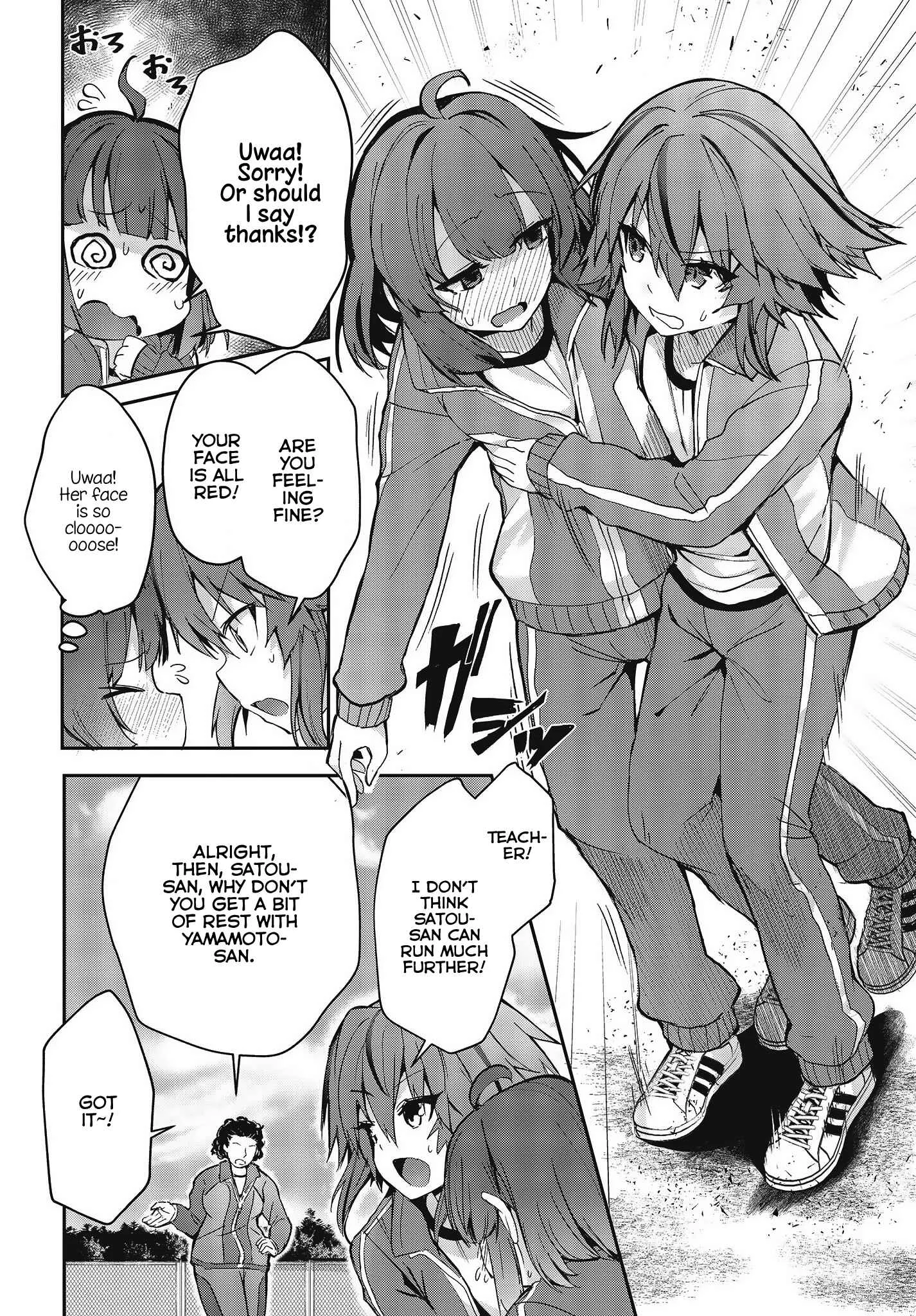 GT-giRl Chapter 1: Fun To Drive ~AGAIN~ - Page 13