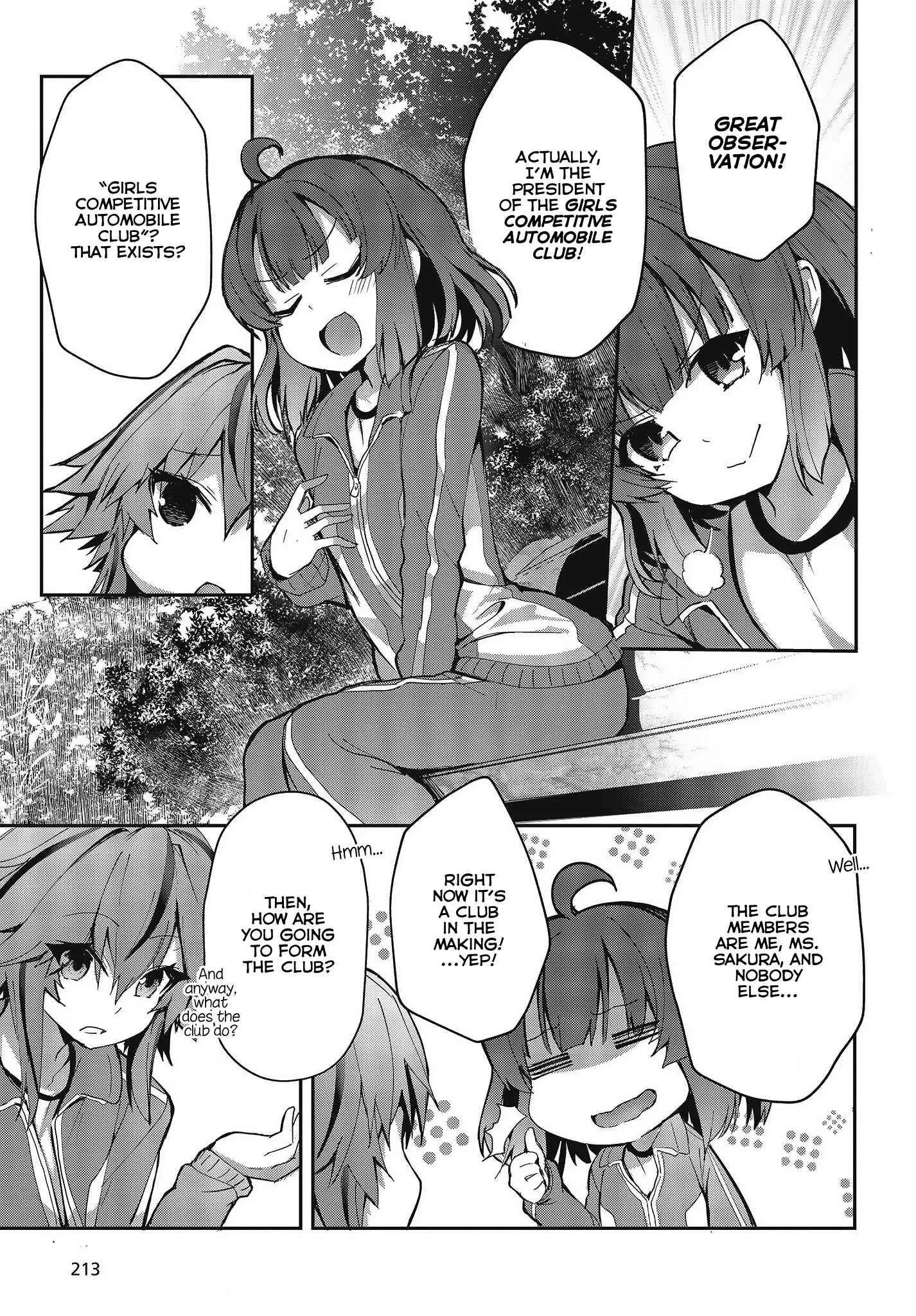 GT-giRl Chapter 1: Fun To Drive ~AGAIN~ - Page 16
