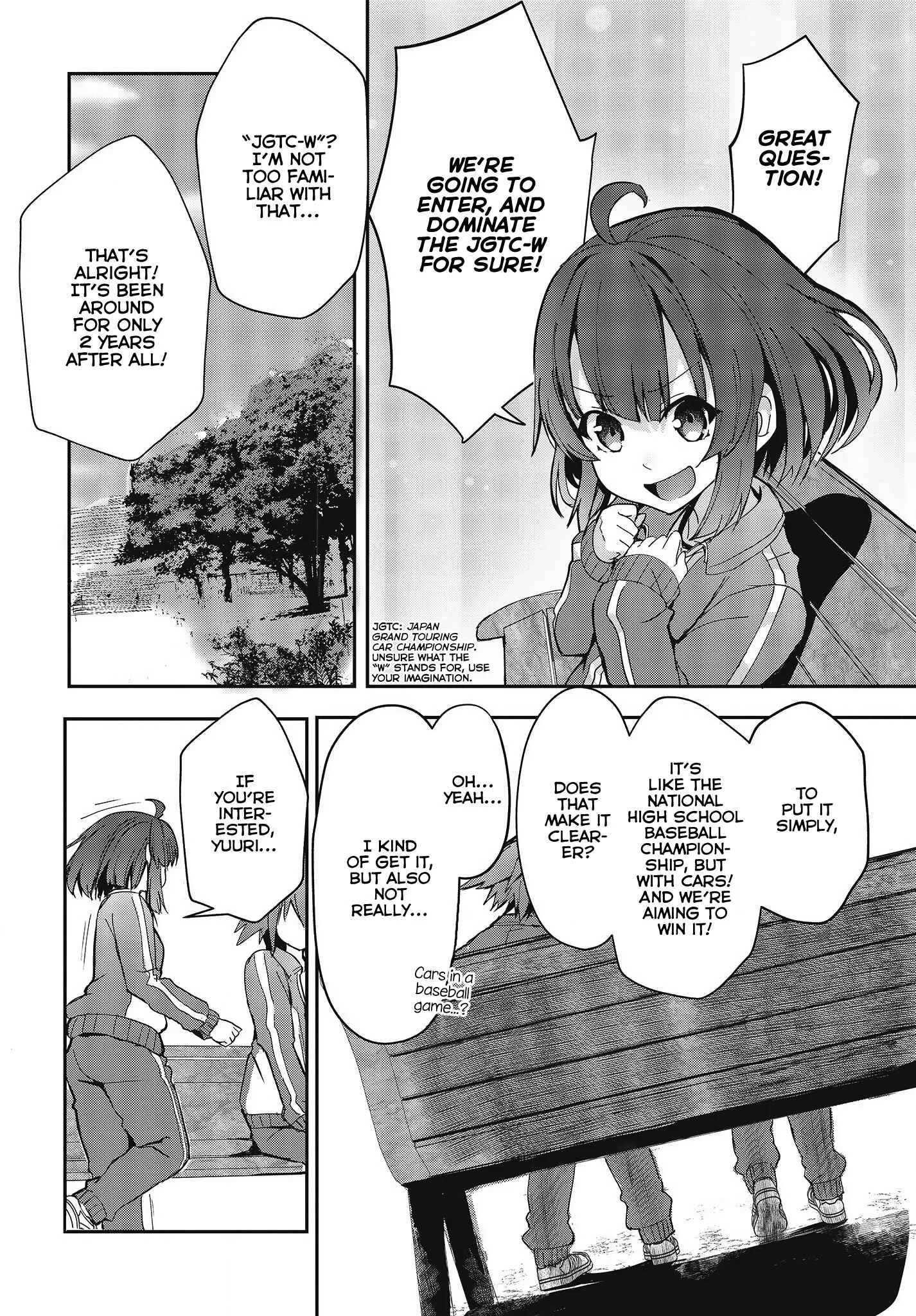 GT-giRl Chapter 1: Fun To Drive ~AGAIN~ - Page 17
