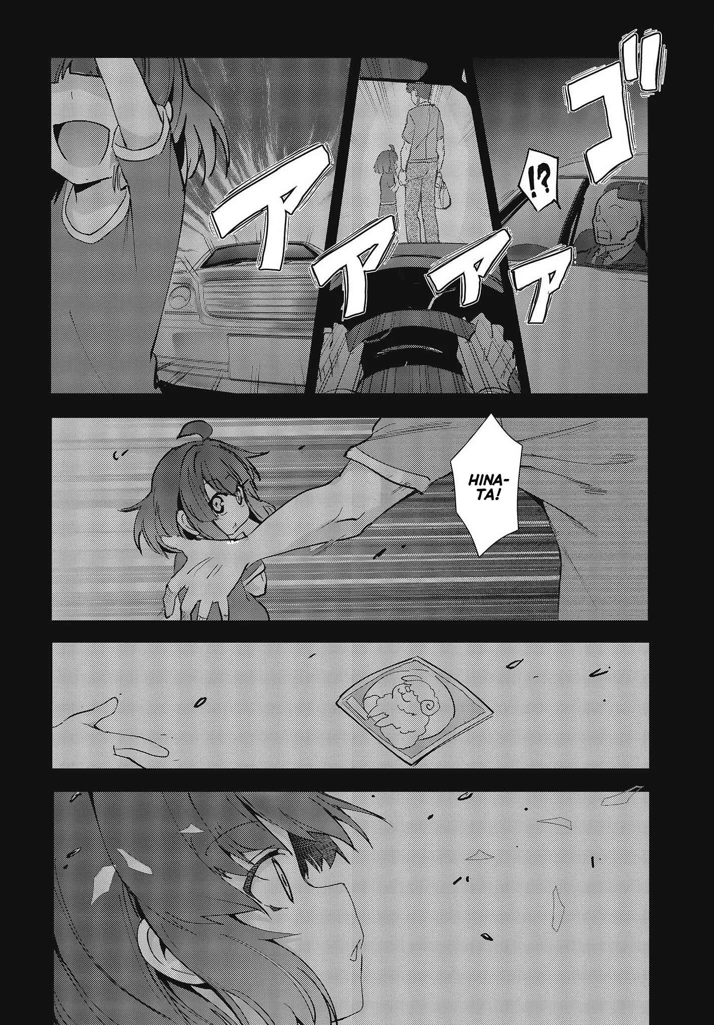 GT-giRl Chapter 1: Fun To Drive ~AGAIN~ - Page 21