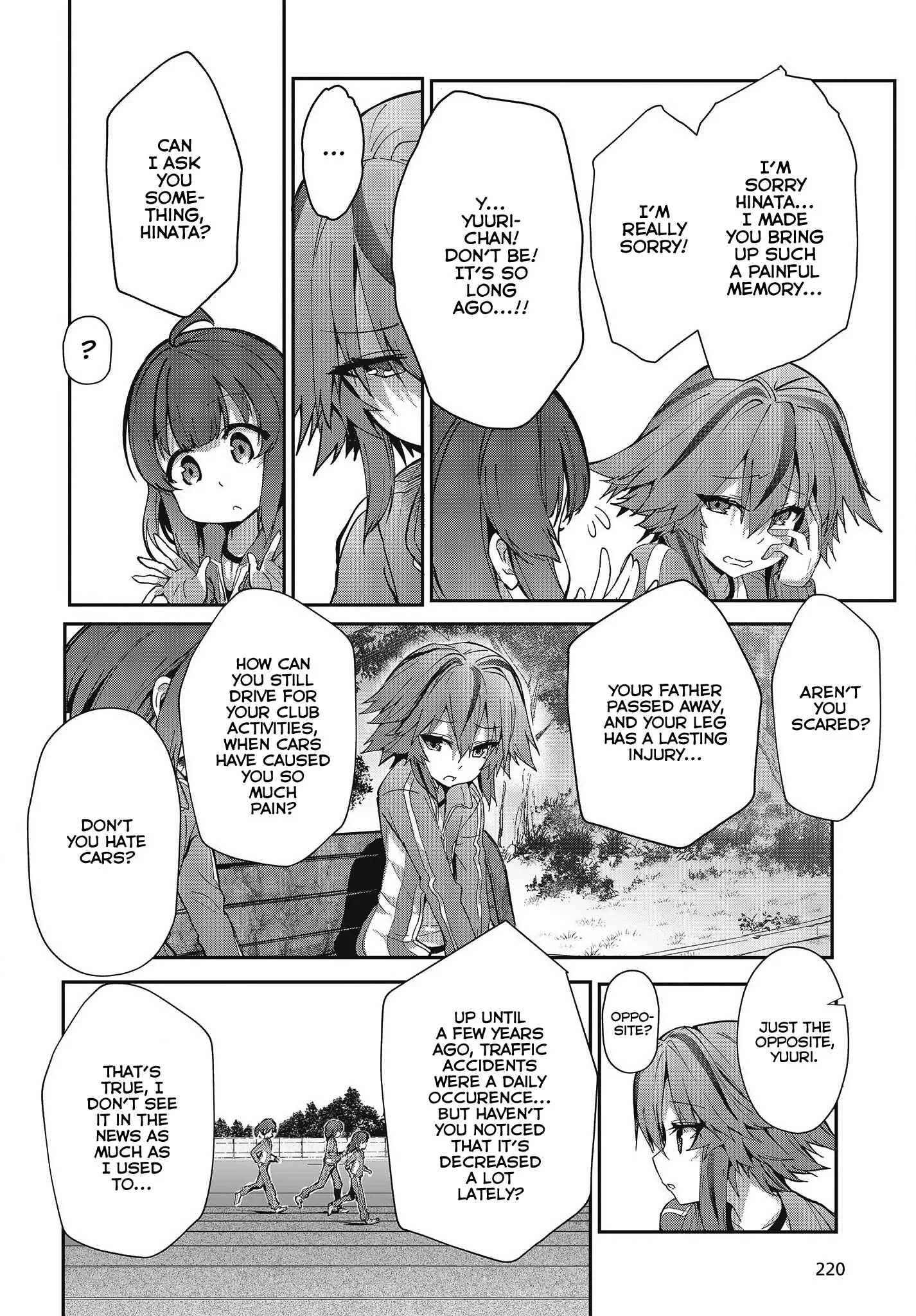 GT-giRl Chapter 1: Fun To Drive ~AGAIN~ - Page 23