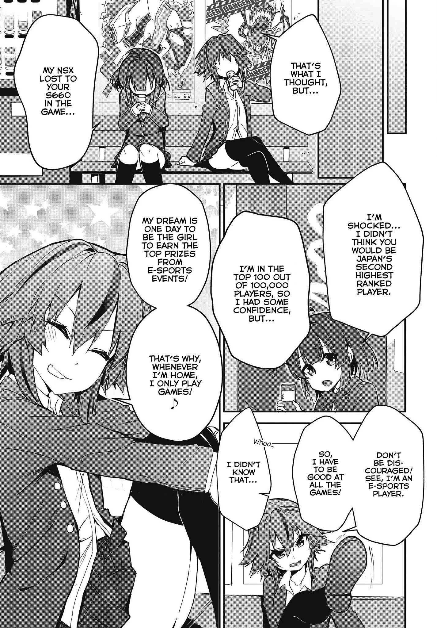 GT-giRl Chapter 1: Fun To Drive ~AGAIN~ - Page 28