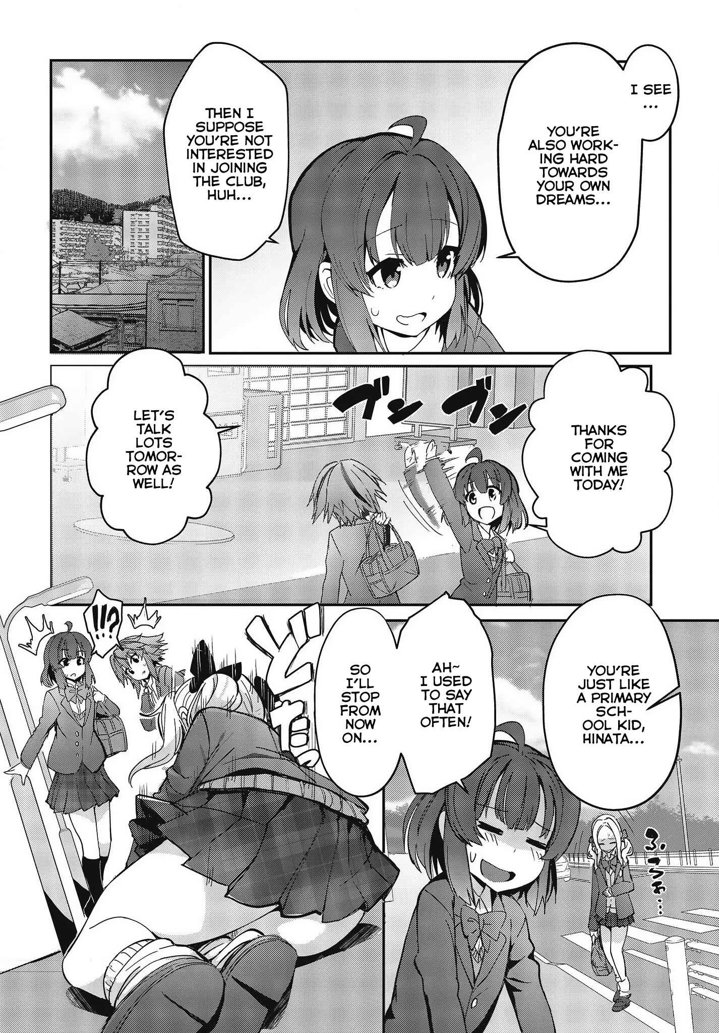 GT-giRl Chapter 1: Fun To Drive ~AGAIN~ - Page 29