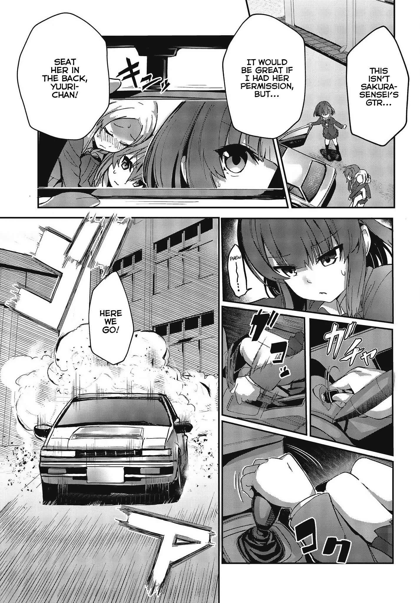 GT-giRl Chapter 1: Fun To Drive ~AGAIN~ - Page 32