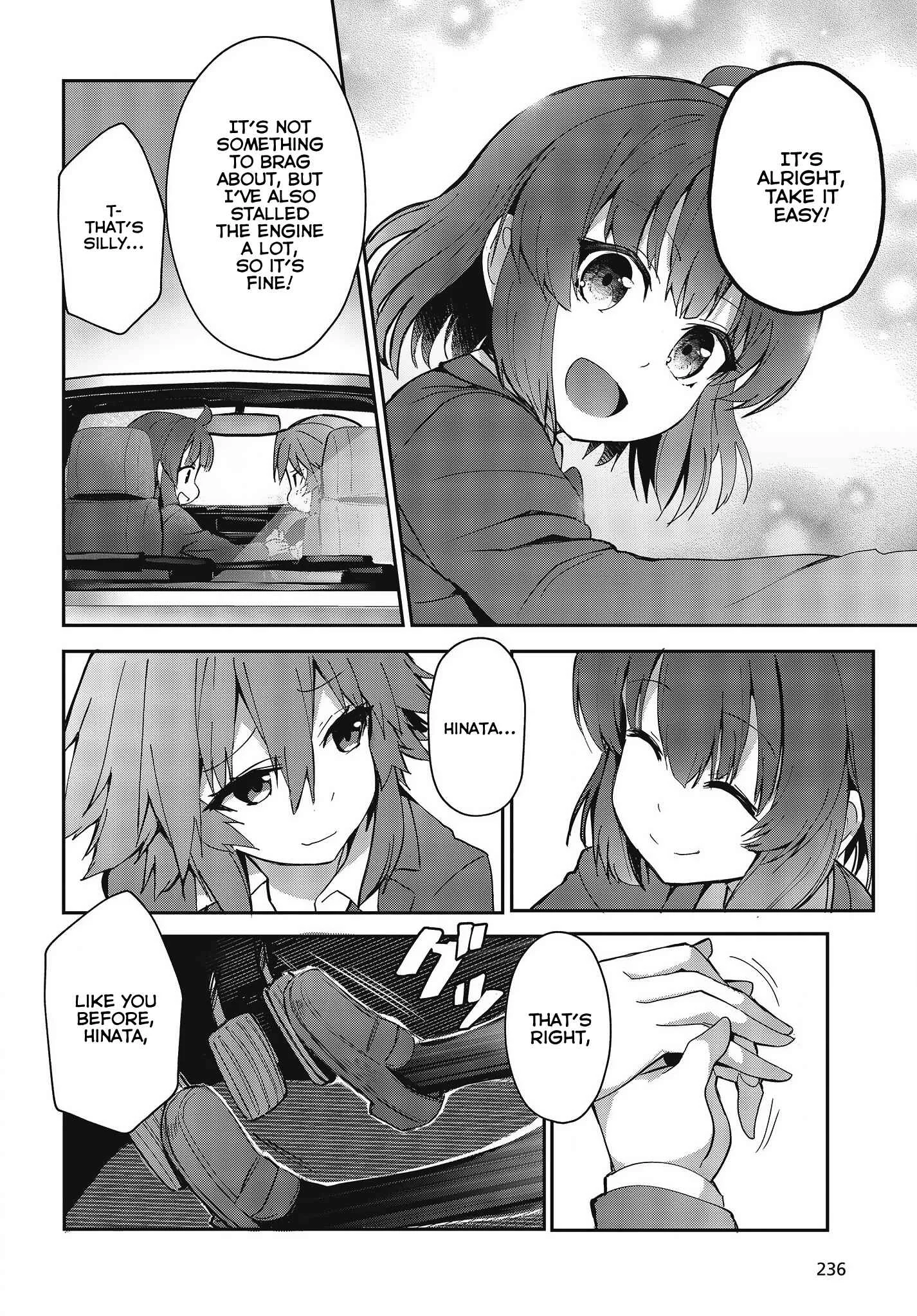 GT-giRl Chapter 1: Fun To Drive ~AGAIN~ - Page 39