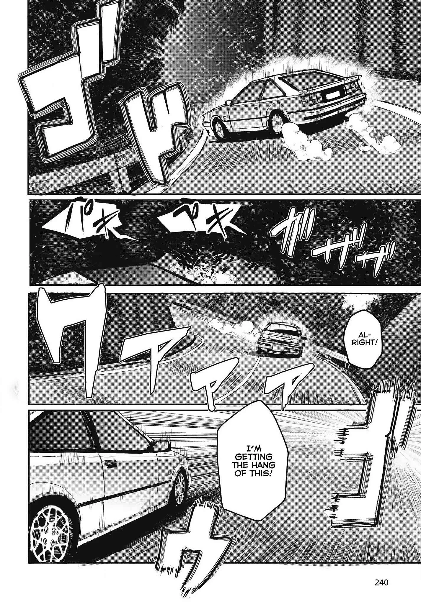 GT-giRl Chapter 1: Fun To Drive ~AGAIN~ - Page 43