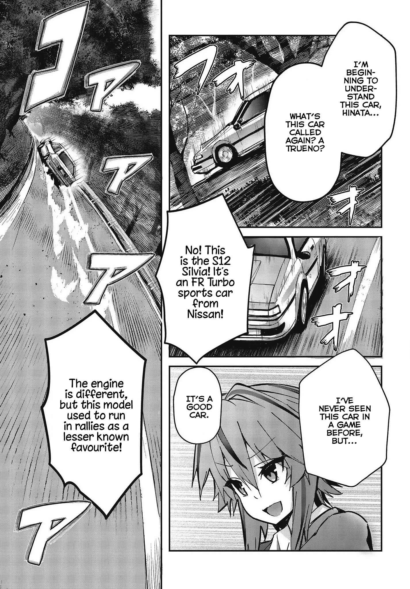 GT-giRl Chapter 1: Fun To Drive ~AGAIN~ - Page 44