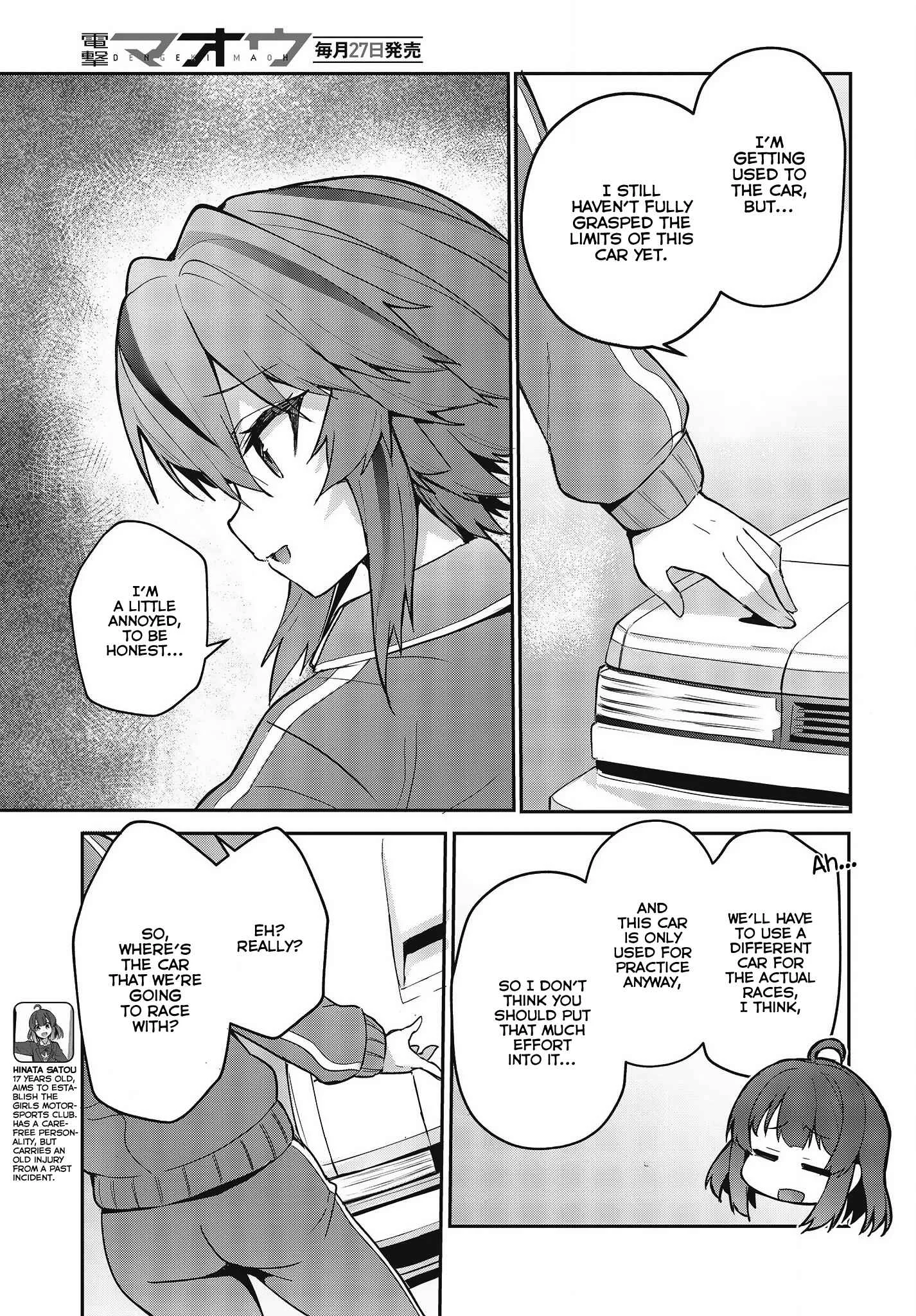 GT-giRl Chapter 2: A Warm Soul - Page 3