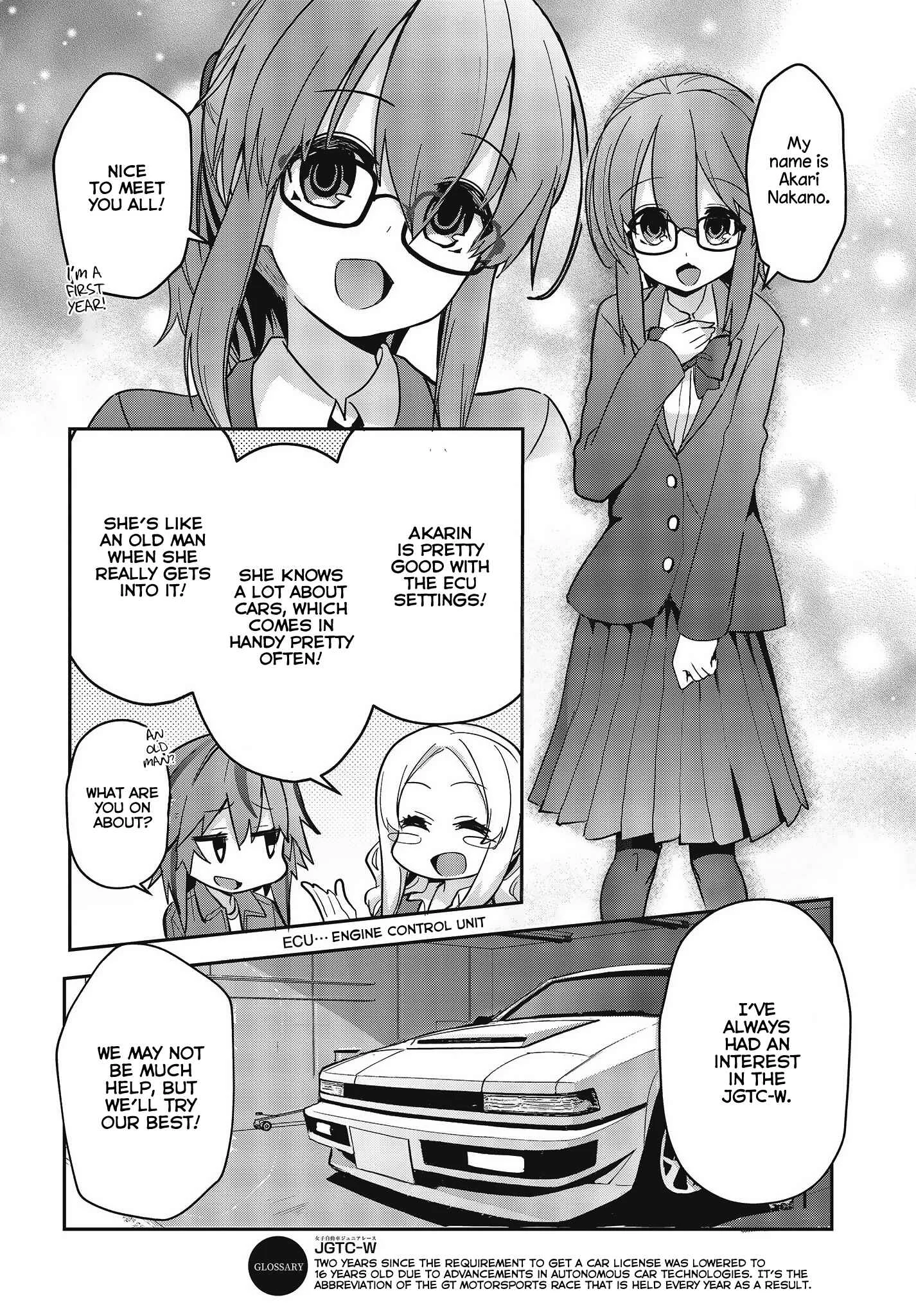 GT-giRl Chapter 2: A Warm Soul - Page 8