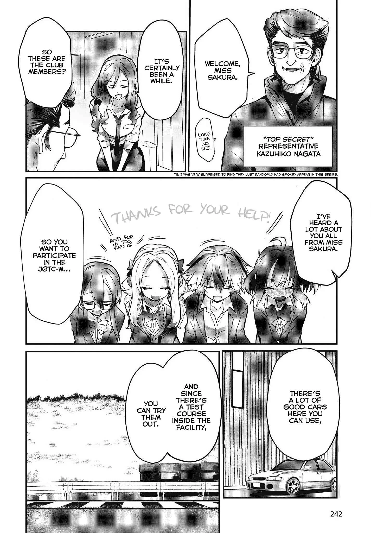GT-giRl Chapter 2: A Warm Soul - Page 18