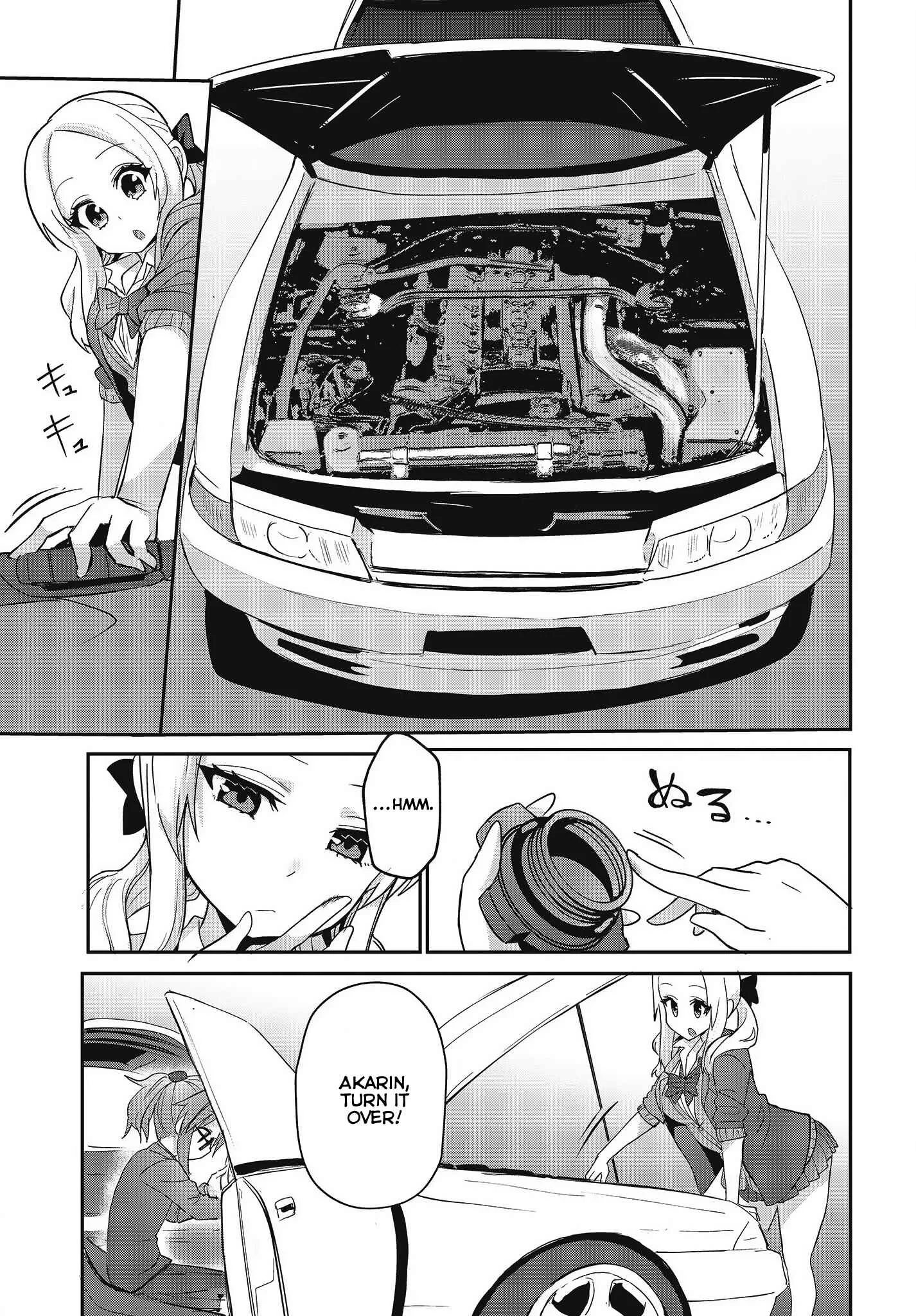 GT-giRl Chapter 2: A Warm Soul - Page 23