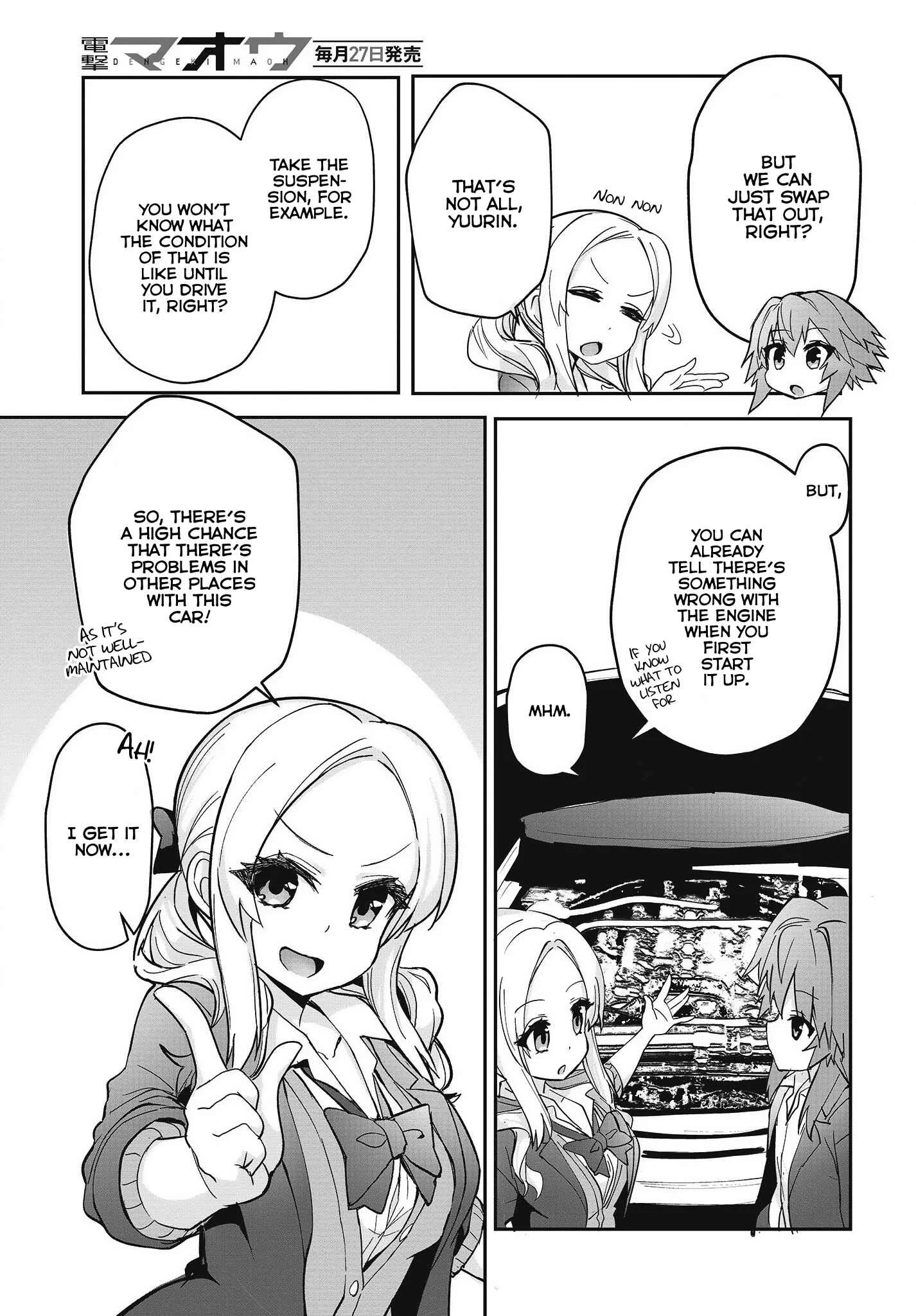 GT-giRl Chapter 2: A Warm Soul - Page 25