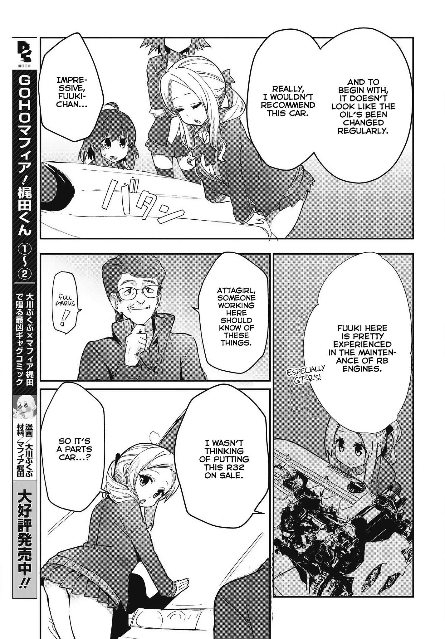 GT-giRl Chapter 2: A Warm Soul - Page 27