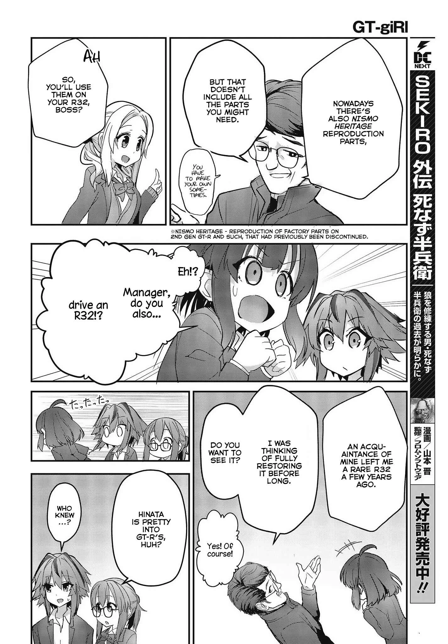 GT-giRl Chapter 2: A Warm Soul - Page 28